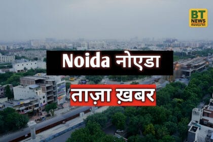 डिजिटल अरेस्ट: मंत्रालय के सेवानिवृत्त अधिकारी को 7 दिन 'कैद' कर ठगे 1.70 करोड़, मास्टरमाइंड समेत तीन गिरफ्तार