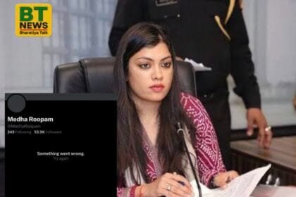 गौतमबुद्धनगर में ओवरलोडिंग पर परिवहन विभाग का शिकंजा, 13 वाहनों पर 8.80 लाख रुपये का जुर्माना