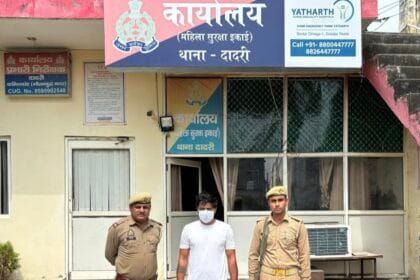 दादरी पुलिस की बड़ी कार्रवाई, जनता में भय फैलाकर उगाही करने वाला जिला बदर बदमाश गिरफ्तार