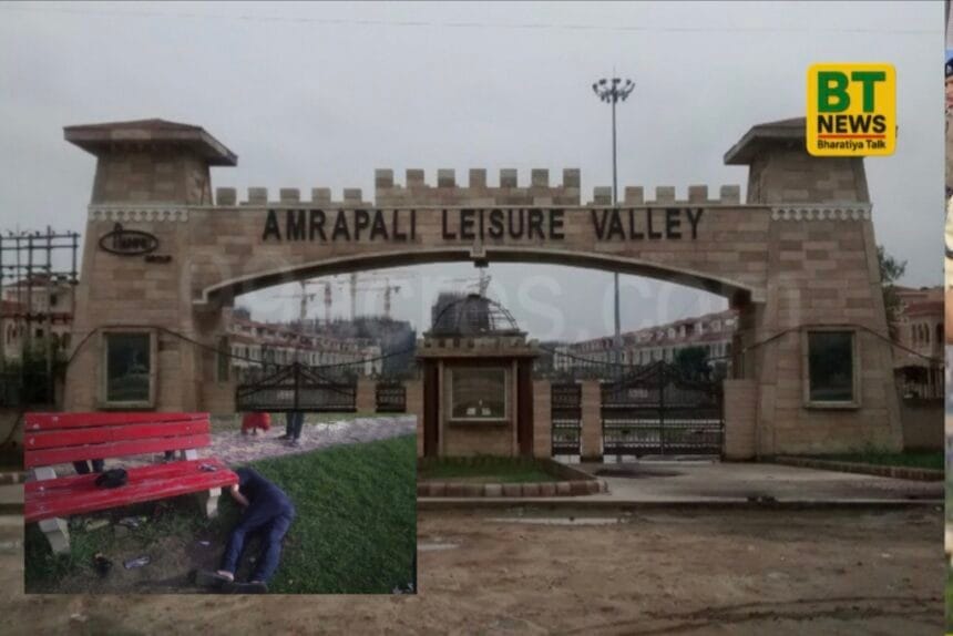 Greater Noida News : गाजियाबाद डिप्रेशन में व्यापारी के बेटे ने पिता की पिस्टल से की आत्महत्या, हाई-प्रोफाइल सोसाइटी में सनसनी