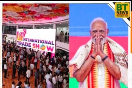 यूपी इंटरनेशनल ट्रेड शो 2025 : ग्रेटर नोएडा में कल पीएम मोदी करेंगे उद्घाटन, वैश्विक मंच पर 'नए उत्तर प्रदेश' की भव्य झलक