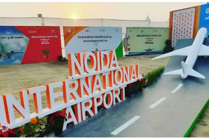 नोएडा इंटरनेशनल एयरपोर्ट: उद्घाटन की घड़ियाँ नज़दीक, देश के सबसे बड़े हवाई अड्डे से जल्द उड़ान, प्रधानमंत्री से उद्घाटन कार्यक्रम के लिए समय मांगा गया।