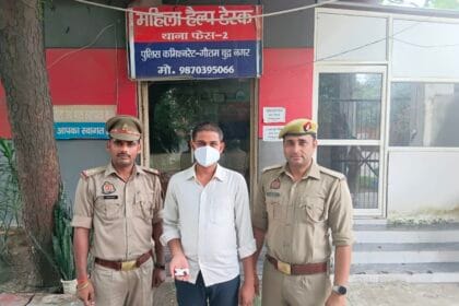 नोएडा: सिक्योरिटी गार्ड की वर्दी में सेंध, 15 हजार का इनामी चोर पुलिस की गिरफ्त में