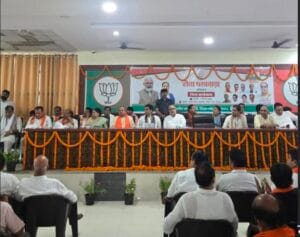  नोएडा में भाजपा के 'सेवा पखवाड़े' का आगाज, प्रदेश अध्यक्ष भूपेंद्र चौधरी ने बताया 15 दिनों का रोडमैप