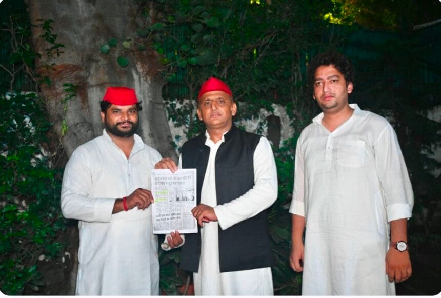 सादुल्लापुर गांव नाम विवाद: पूर्व मुख्यमंत्री अखिलेश यादव तक पहुंची गूंज, गांव आने का दिया आश्वासन