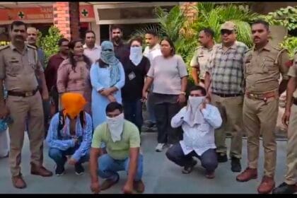 नोएडा में चल रहे अवैध लिंग परीक्षण केंद्र का भंडाफोड़, डॉक्टर समेत पांच गिरफ्तार