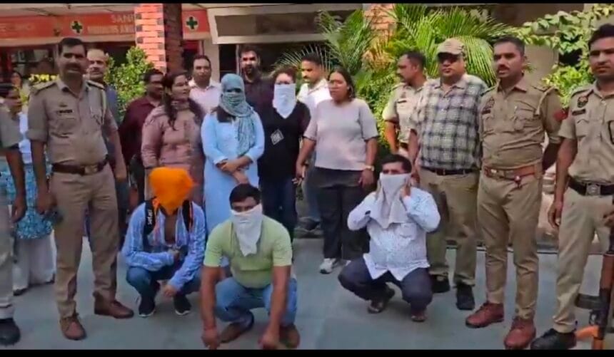 नोएडा में चल रहे अवैध लिंग परीक्षण केंद्र का भंडाफोड़, डॉक्टर समेत पांच गिरफ्तार