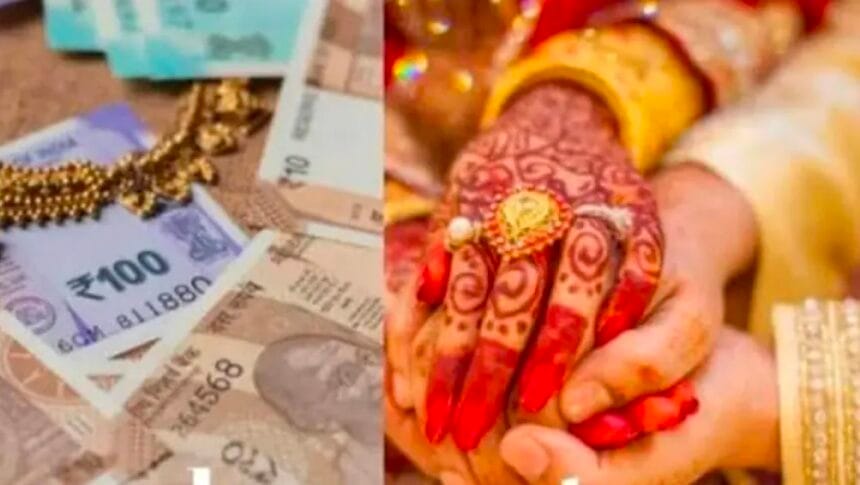 Greater Noida : बादलपुर थाना क्षेत्र में दहेज की आग में एक और 'सुमन' स्वाहा, शादी के 4 महीने बाद ही फंदे पर लटका मिला शव; पति समेत 6 पर हत्या का मुकदमा