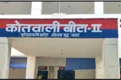 ग्रेटर नोएडा: डॉक्टर पति पर 5 वर्षीय बेटी के अपहरण का आरोप, मामला दर्ज