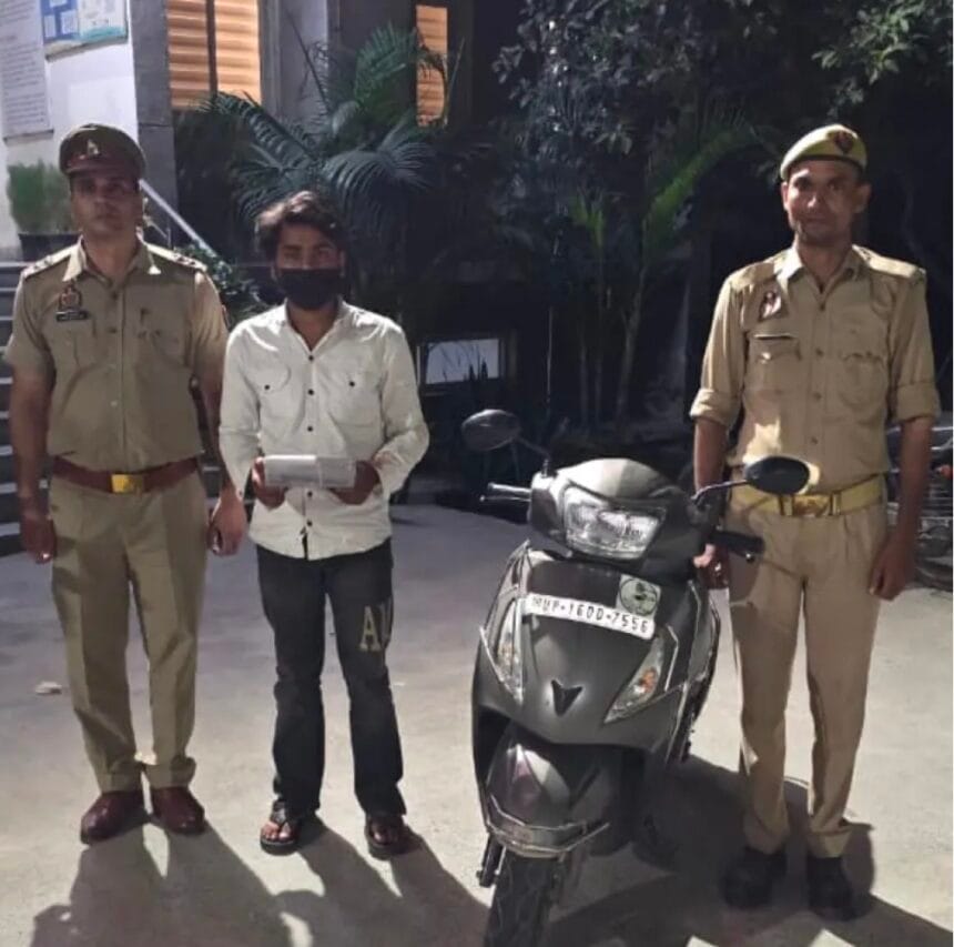 Noida News: ग्राइंडर एप पर दोस्ती का झांसा देकर लूटपाट, नोएडा में एक बदमाश गिरफ्तार, दो फरार