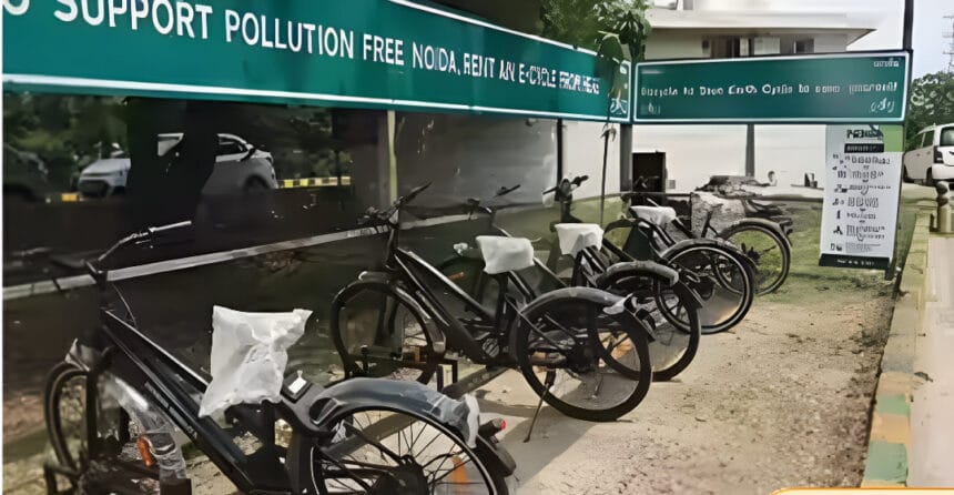 नोएडा का ई-साइकल प्रॉजेक्ट भ्रष्टाचार की भेंट चढ़ा, RFP बदलकर एजेंसी को पहुंचाया फायदा, कई अधिकारी जांच के घेरे में