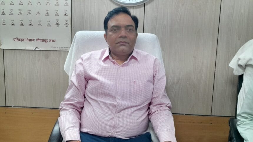 नोएडा: विनय कुमार सिंह बने नए ARTO, संभागीय निरीक्षक से मिली पदोन्नति, कहा- "जनसुविधा प्राथमिकता"