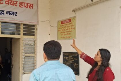 गौतमबुद्ध नगर: ईवीएम/वीवीपैट वेयरहाउस का मासिक निरीक्षण संपन्न, जिलाधिकारी ने सभी व्यवस्थाओं को संतोषजनक पाया