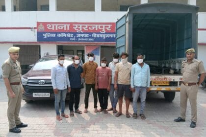 Greater Noida News: मोजर बेयर कंपनी में लाखों की चोरी का खुलासा, 589 किलो कॉपर के साथ 7 अंतरराज्यीय चोर सूरजपुर पुलिस के हत्थे चढ़े