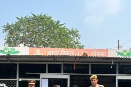 नोएडा: महीने भर पहले हुई लूट का खुलासा, लूटे गए मोबाइल और अवैध चाकू के साथ 2 बदमाश गिरफ्तार