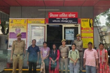 मिशन शक्ति 5.0: गौतमबुद्धनगर पुलिस ने हरिद्वार से 02 नाबालिग लड़कियों को सकुशल बरामद किया, परिवारों में लौटीं खुशियाँ