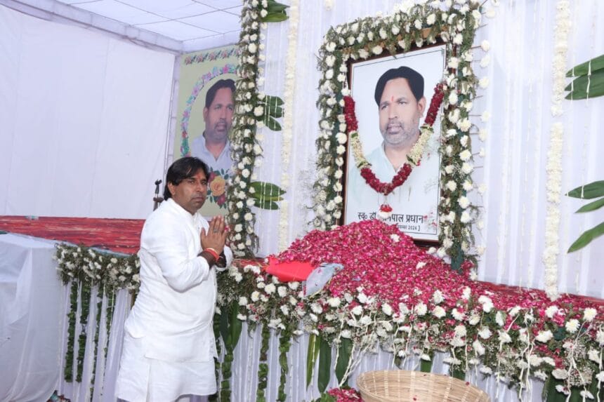 स्वर्गीय डॉ ओमपाल प्रधान की प्रथम पुण्यतिथि: दुजाना में आयोजित सभा में नेताओं ने दी श्रद्धांजलि, पुत्र श्यामेंद्र नागर संभाल रहे विरासत