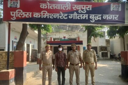 रबूपुरा हत्याकांड: युवक की पीट-पीटकर हत्या, इलाज के दौरान मौत; तीसरा आरोपी गिरफ्तार, 4 टीमें फरार अभियुक्तों की तलाश में जुटीं