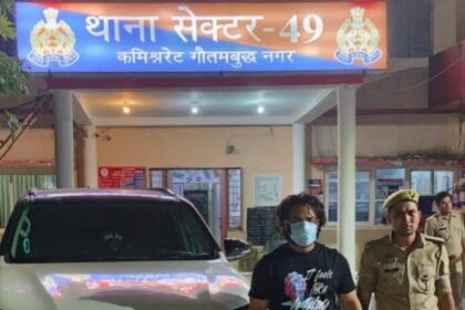 नोएडा: पत्नी से झगड़े के बाद सफाईकर्मी पर तानी पिस्टल, फॉर्च्यूनर सवार वांछित अभियुक्त गिरफ्तार