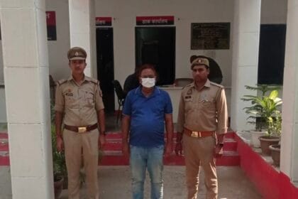 ग्रेटर नोएडा: मस्जिद के चंदे में 12.38 लाख की धोखाधड़ी, दिल्ली निवासी वांछित अभियुक्त गिरफ्तार