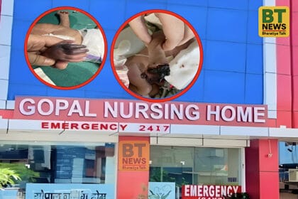 ग्रेटर नोएडा : दादरी के गोपाल नर्सिंग होम पर नवजात को ग़लत इंजेक्शन देने का आरोप, बच्ची का हाथ काटने की नौबत, पिता ने की शिकायत