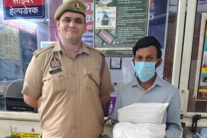 अमीर बनने का 'शॉर्टकट': ड्रग्स बेचकर शेयर मार्केट में लगाता था पैसा, 1.5 करोड़ की 3 किलो चरस के साथ तस्कर गिरफ्तार