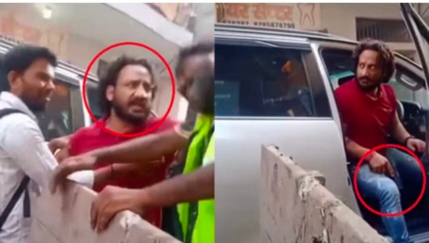 नोएडा में फॉर्च्यूनर सवार की गुंडागर्दी: कूड़ेदान टच होने पर सफाईकर्मी को पीटा, तानी पिस्टल, वीडियो वायरल