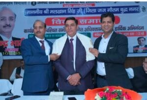  Greater Noida News: जिला जज मलखान सिंह को जनपद बार एसोसिएशन ने दी भावभीनी विदाई, लखनऊ में हुई नई तैनाती