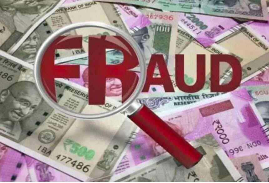 नोएडा: डेढ़ साल में पैसा दोगुना करने का झांसा देकर लाखों की ठगी, सात के खिलाफ मुकदमा दर्ज