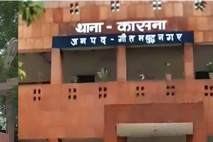 ग्रेटर नोएडा: उद्योगपति को फैक्ट्री में मिली धमकी भरी चिट्ठी, 50 लाख की रंगदारी न देने पर परिवार को खत्म करने की धमकी