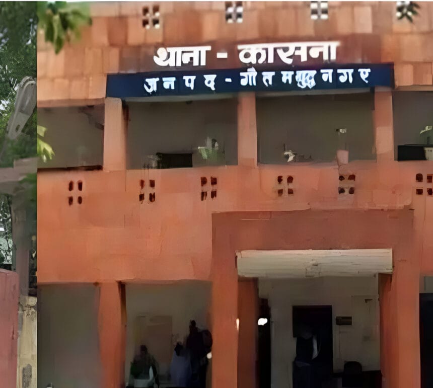 ग्रेटर नोएडा: उद्योगपति को फैक्ट्री में मिली धमकी भरी चिट्ठी, 50 लाख की रंगदारी न देने पर परिवार को खत्म करने की धमकी