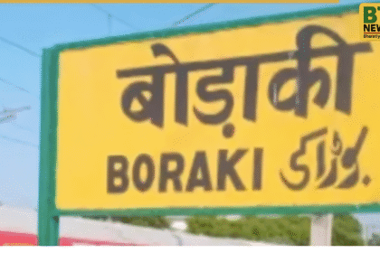 ग्रेटर नोएडा बोड़ाकी टर्मिनल: 1 साल में पूरा होगा सर्वे-शिफ्टिंग का काम, बिहार के लिए चलेंगी 70 ट्रेनें, 35 लाख लोगों को मिलेगी राहत