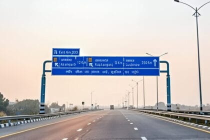 लखनऊ-आगरा एक्सप्रेस-वे मुआवजा घोटाला: IAS अनिल कुमार के निर्देश पर DM विशाख जी को जांच, कई राजस्व अधिकारियों की भूमिका संदिग्ध