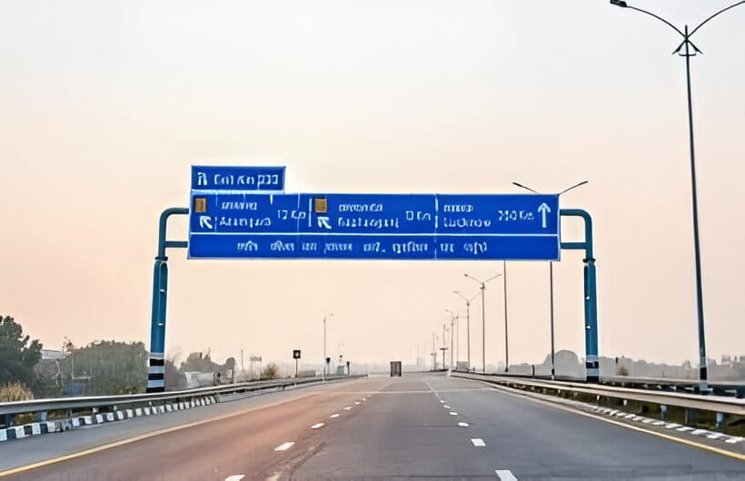 लखनऊ-आगरा एक्सप्रेस-वे मुआवजा घोटाला: IAS अनिल कुमार के निर्देश पर DM विशाख जी को जांच, कई राजस्व अधिकारियों की भूमिका संदिग्ध