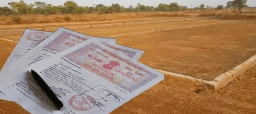 यूपी में 4 दिन नहीं होगी ज़मीन की रजिस्ट्री! NIC क्लाउड सर्वर से NGC पर डेटा ट्रांसफर के कारण कार्य रहेगा बाधित