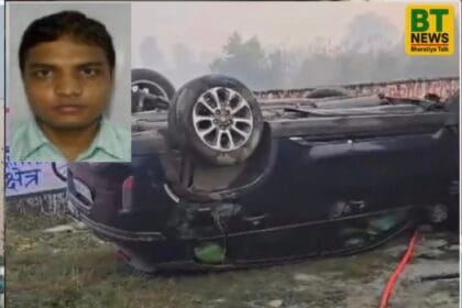 Greater Noida: Highway से गिरकर कार पलटी, दिल्ली के डॉक्टर की दुखद मौत