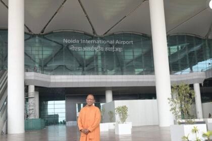नोएडा एयरपोर्ट को 4 दिसंबर तक मिलेगा एयरोड्रम लाइसेंस, 31 दिसंबर से उड़ानें शुरू करने की तैयारी
