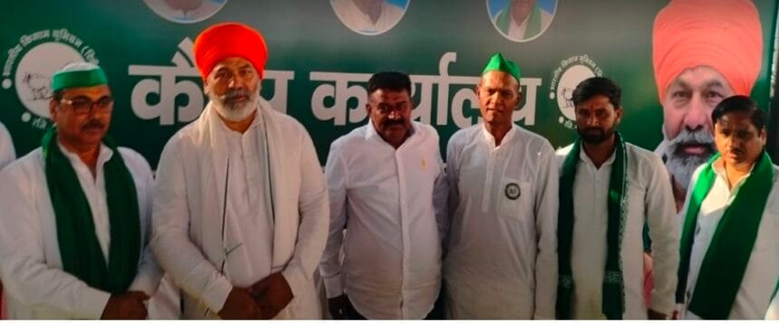 नोएडा से आगरा तक के किसान 22 दिसंबर को होंगे एकजुट: टिकैत की महापंचायत में 'जीरो प्वाइंट' से आंदोलन की नई हुंकार