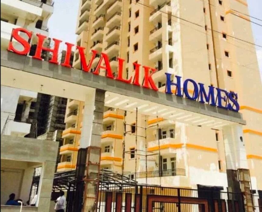 ग्रेटर नोएडा: 9 साल से रजिस्ट्री का इंतजार, शिवालिक होम्स के निवासियों का फूटा गुस्सा, बिल्डर पर 94 लाख बकाया