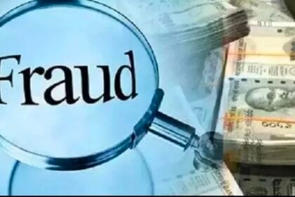 ग्रेटर नोएडा रेलवे प्रोजेक्ट के नाम पर 15 लाख की ठगी, CA ने CEO को थमा दी 1.3 करोड़ की फर्जी बैंक गारंटी; कोर्ट के आदेश पर केस दर्ज