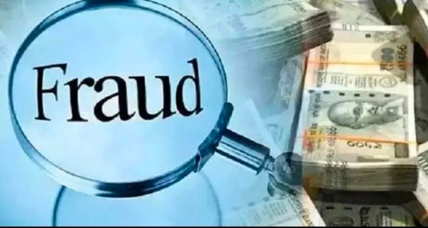 ग्रेटर नोएडा रेलवे प्रोजेक्ट के नाम पर 15 लाख की ठगी, CA ने CEO को थमा दी 1.3 करोड़ की फर्जी बैंक गारंटी; कोर्ट के आदेश पर केस दर्ज