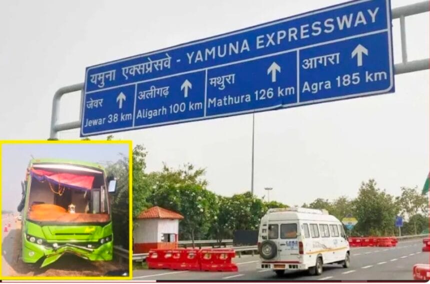 यमुना एक्सप्रेसवे पर डबल डेकर बस पलटी: 20 से अधिक यात्री घायल, 14 अस्पताल में भर्ती