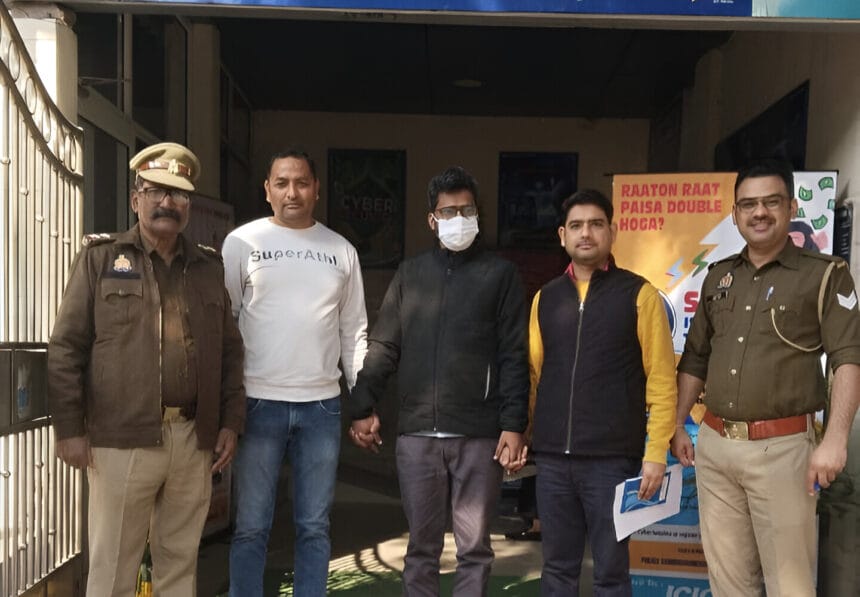 नोएडा में बड़ी कार्रवाई: ₹11 करोड़ के फर्जी इनवॉइस से ₹2 करोड़ का GST क्लेम करने वाला अकाउंटेंट गिरफ्तार, धोखाधड़ी के तार अन्य अभियुक्त से जुड़े
