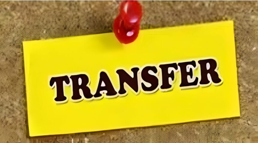 UP PCS Transfer: उत्तर प्रदेश में बड़ा प्रशासनिक फेरबदल, 22 पीसीएस अधिकारियों के तबादले; देखें पूरी लिस्ट