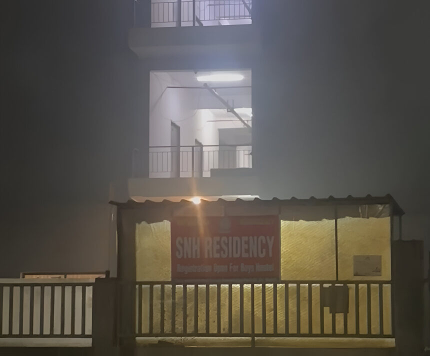 Greater Noida : बीटेक छात्र ने हॉस्टल में दी जान, सुसाइड नोट में बयां किया पढ़ाई का भारी दबाव