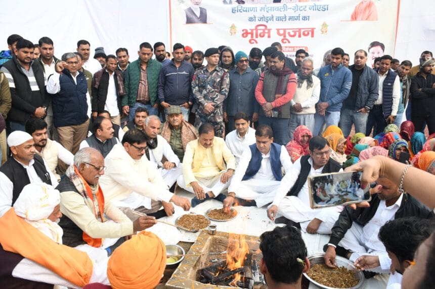 NCR Connectivity: मंझावली-ग्रेटर नोएडा पुल का भूमि पूजन संपन्न, अब सिर्फ 20 मिनट में तय होगा फरीदाबाद से नोएडा का सफर!