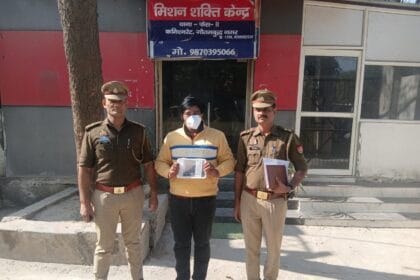 भारतीय टॉक न्यूज़ की कवरेज के बाद पुलिस सक्रिय: नोएडा में हर्ष फायरिंग करने वाला वांछित अभियुक्त अवैध पिस्टल समेत गिरफ्तार