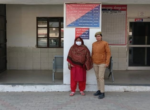 Greater Noida News: बेटे को जेल से निकालने के लिए माँ बनी 'मास्टरमाइंड'! नकली मोहरें-फर्जी खतौनी... सूरजपुर पुलिस ने दबोचा!
