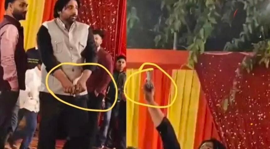 Noida News: नोएडा में सगाई समारोह में 'रंगबाज़' का आतंक, भरी महफिल में हर्ष फायरिंग, पुलिस ने दर्ज किया मुकदमा