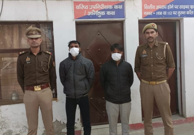 Greater Noida News: धोखाधड़ी का पर्दाफाश , दनकौर पुलिस ने 'फर्जी नाम और हनी ट्रैप' के जालसाज मामा-भांजे को किया गिरफ्तार